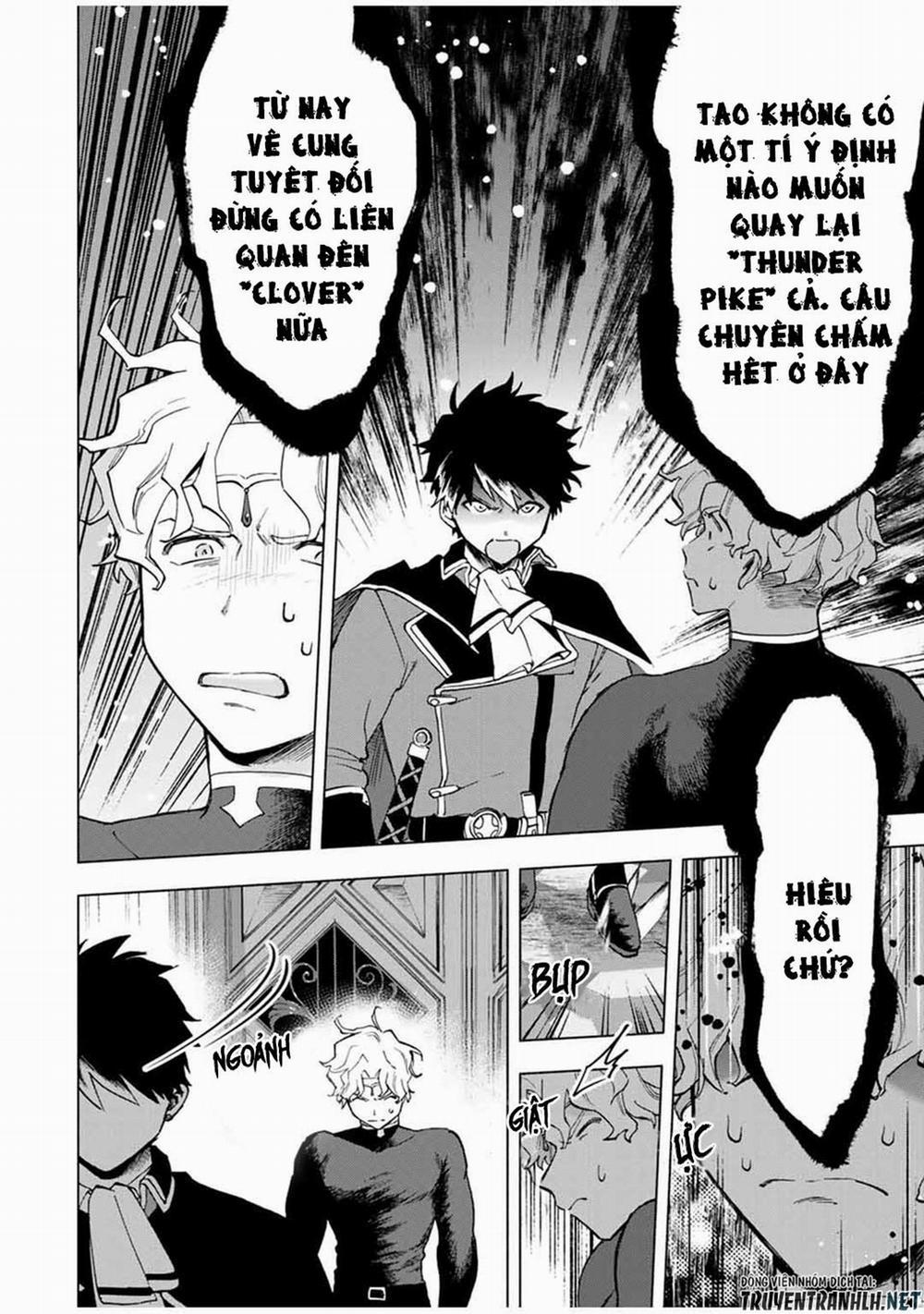 A Rank Party Wo Ridatsu Shita Ore Wa, Moto Oshiego Tachi To Meikyuu Shinbu Wo Mezasu 18 trang 11