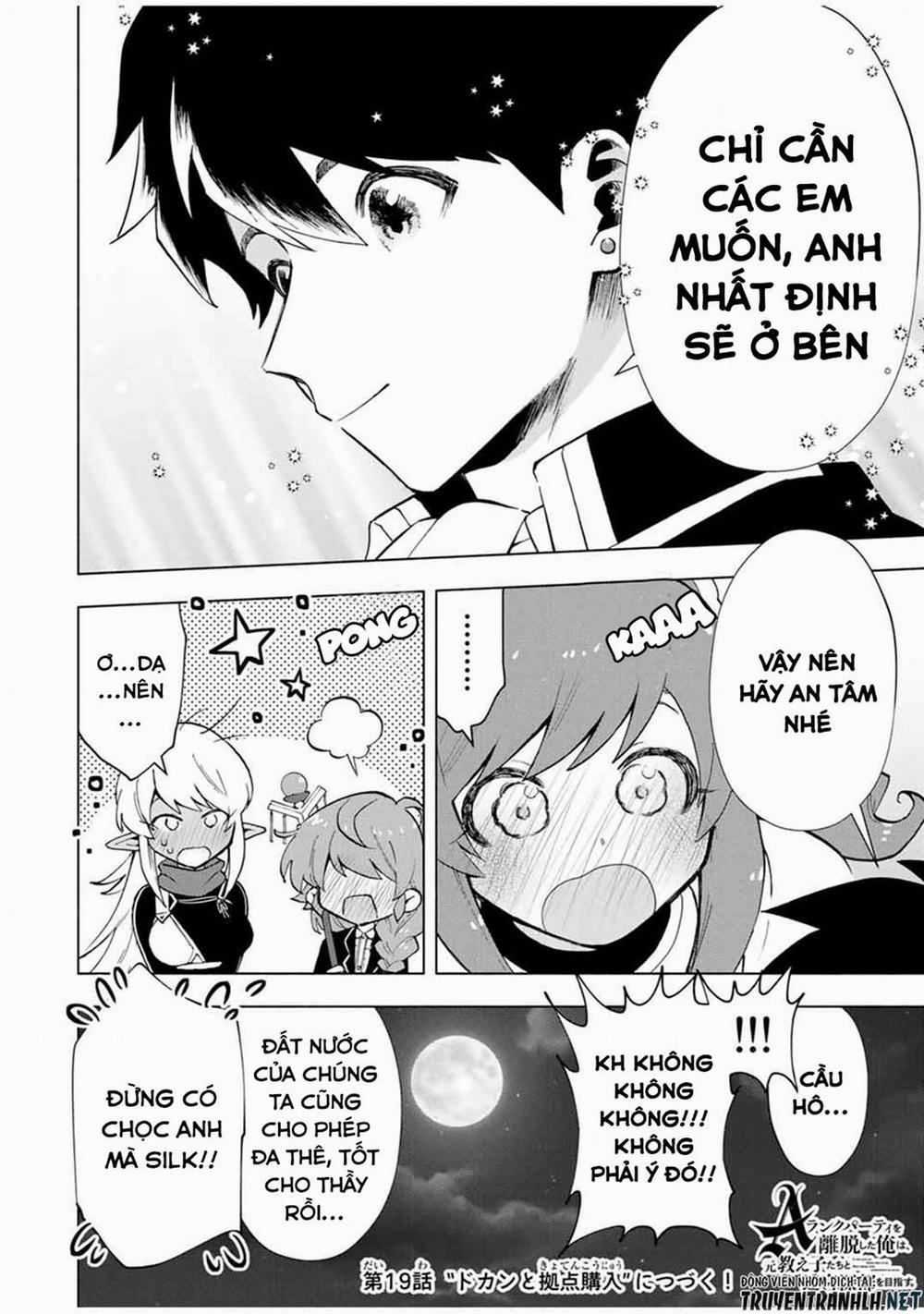 A Rank Party Wo Ridatsu Shita Ore Wa, Moto Oshiego Tachi To Meikyuu Shinbu Wo Mezasu 18 trang 15