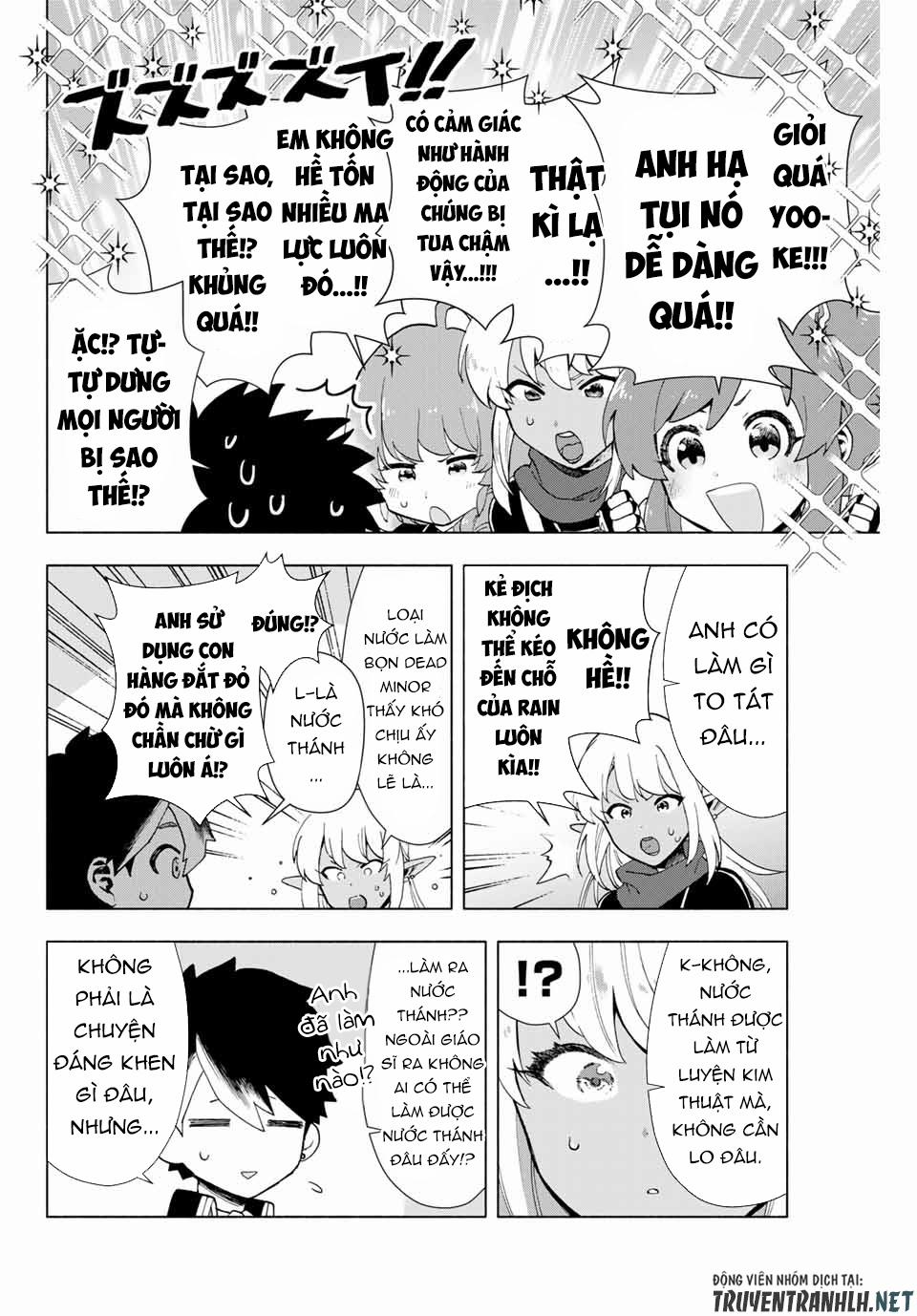 A Rank Party Wo Ridatsu Shita Ore Wa, Moto Oshiego Tachi To Meikyuu Shinbu Wo Mezasu 2 trang 21