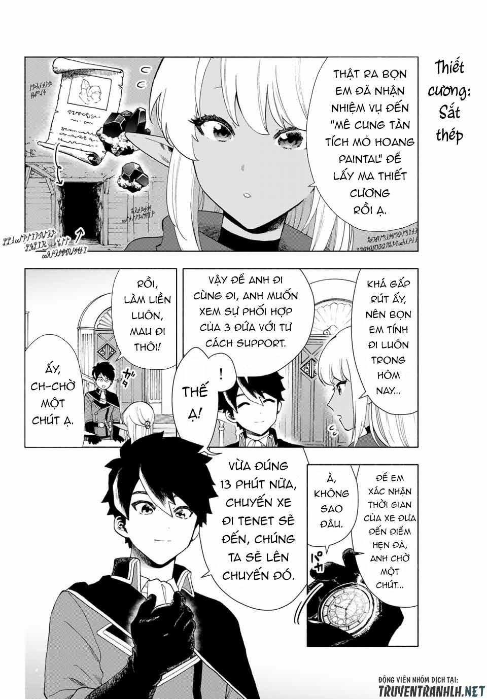 A Rank Party Wo Ridatsu Shita Ore Wa, Moto Oshiego Tachi To Meikyuu Shinbu Wo Mezasu 2 trang 3