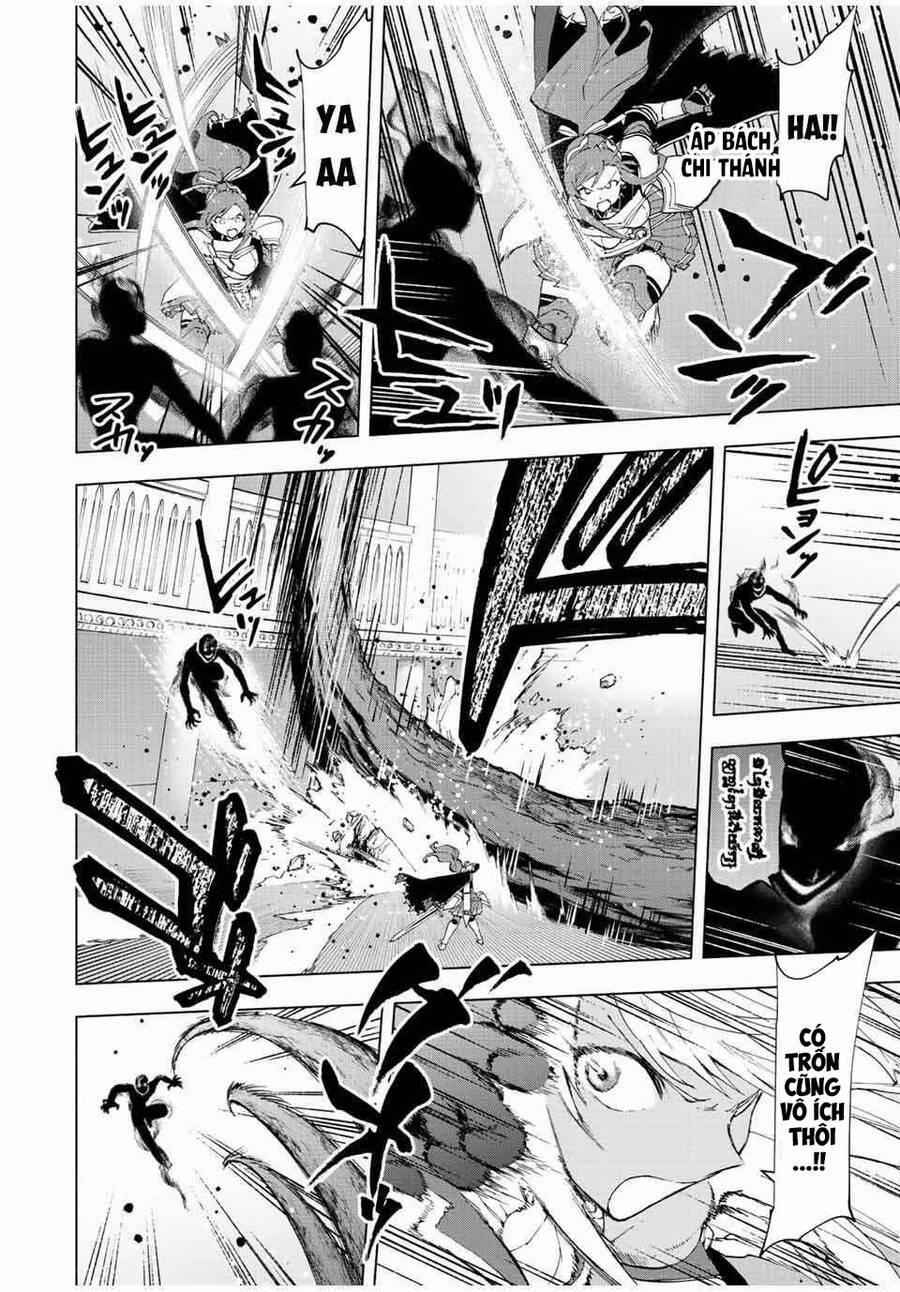 A Rank Party Wo Ridatsu Shita Ore Wa, Moto Oshiego Tachi To Meikyuu Shinbu Wo Mezasu 26 trang 1