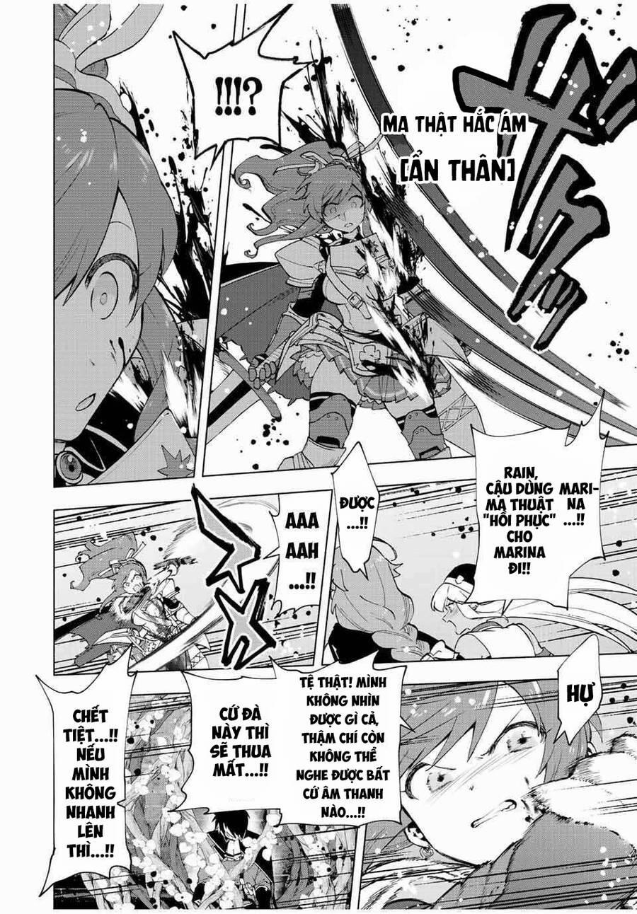 A Rank Party Wo Ridatsu Shita Ore Wa, Moto Oshiego Tachi To Meikyuu Shinbu Wo Mezasu 26 trang 5