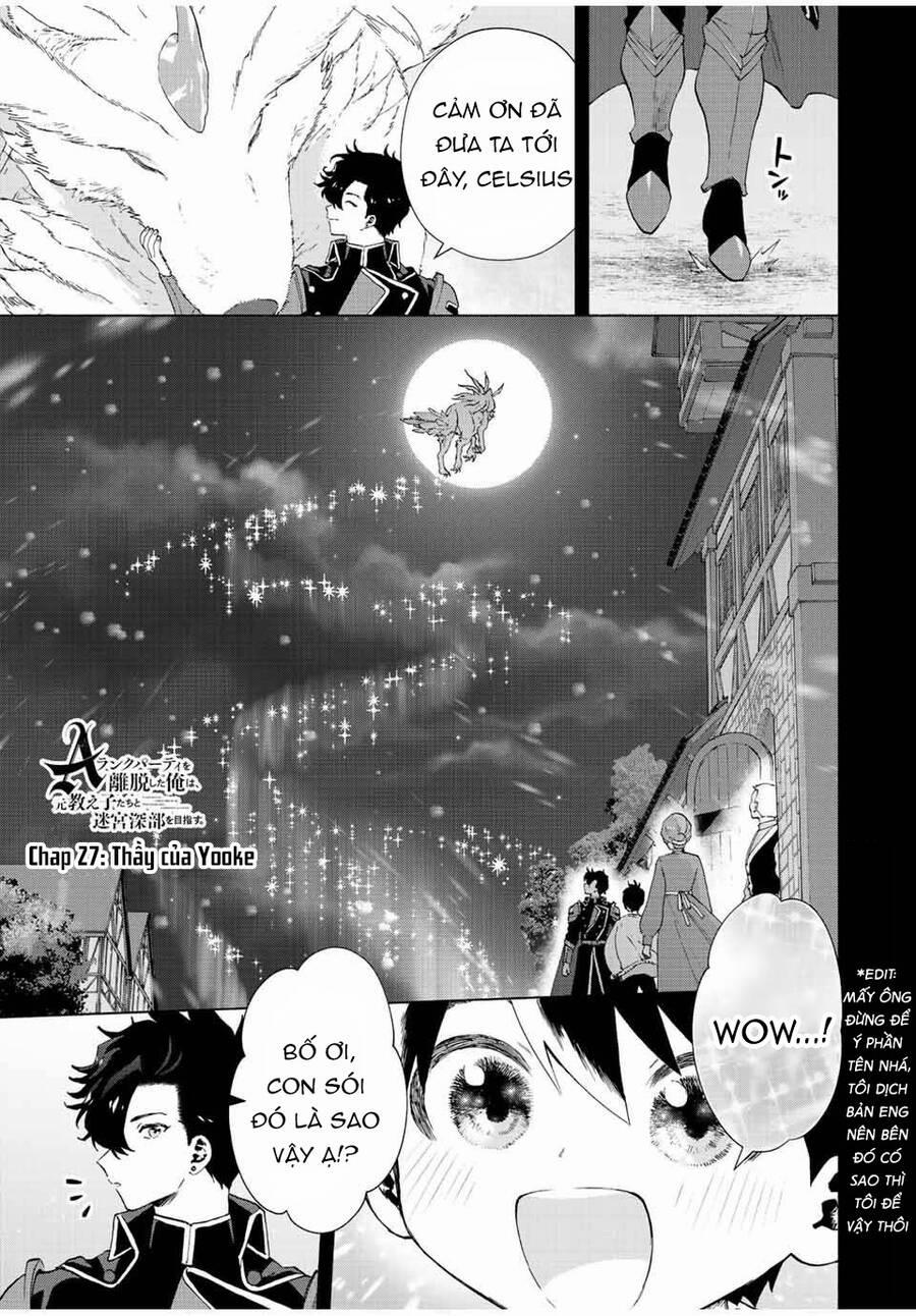 A Rank Party Wo Ridatsu Shita Ore Wa, Moto Oshiego Tachi To Meikyuu Shinbu Wo Mezasu 27 trang 0