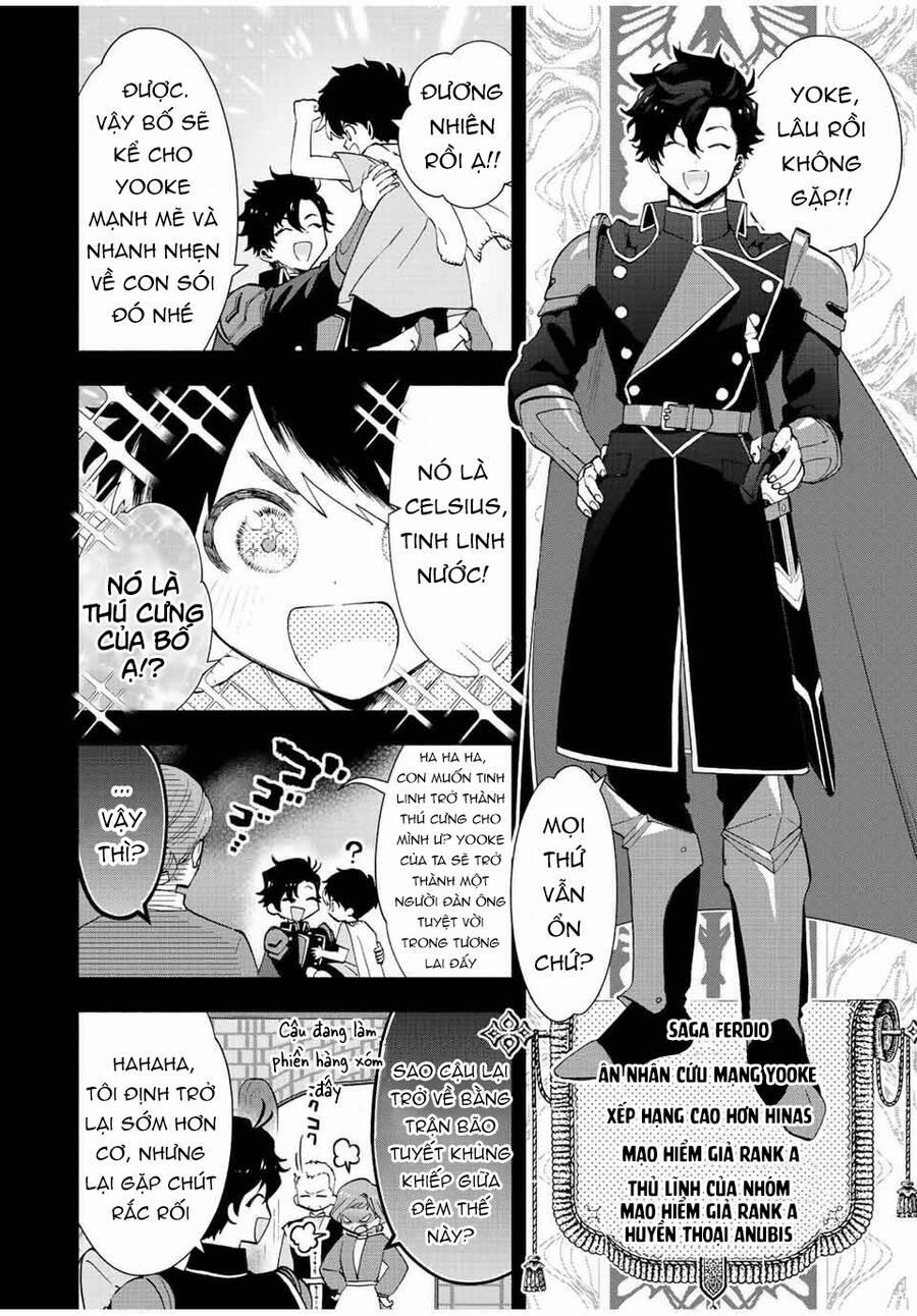 A Rank Party Wo Ridatsu Shita Ore Wa, Moto Oshiego Tachi To Meikyuu Shinbu Wo Mezasu 27 trang 1