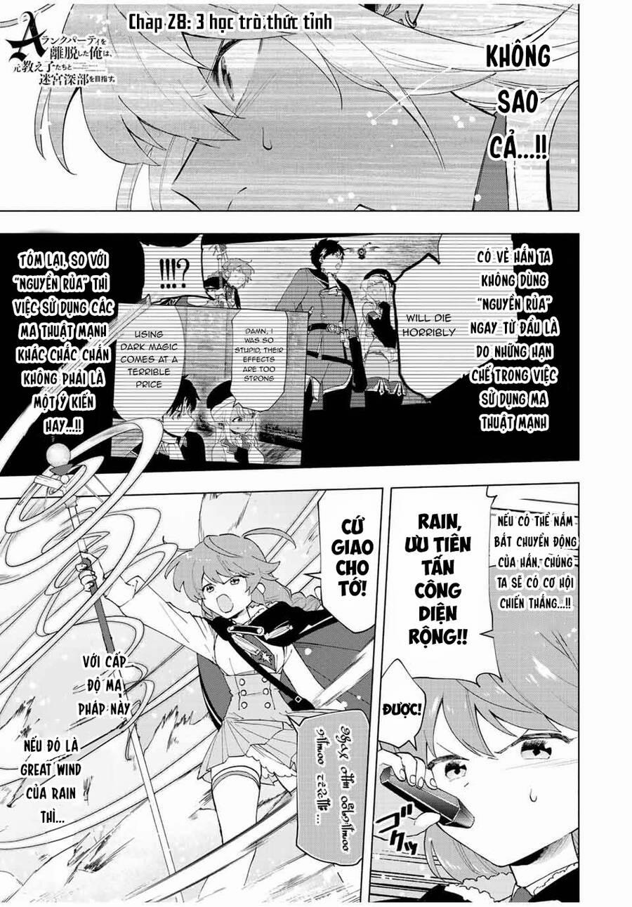 A Rank Party Wo Ridatsu Shita Ore Wa, Moto Oshiego Tachi To Meikyuu Shinbu Wo Mezasu 28 trang 1