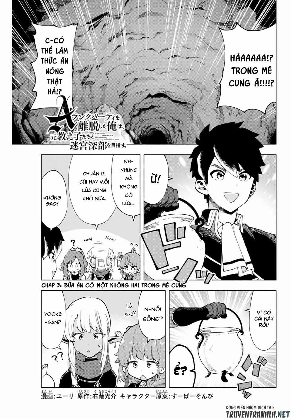 A Rank Party Wo Ridatsu Shita Ore Wa, Moto Oshiego Tachi To Meikyuu Shinbu Wo Mezasu 3 trang 2