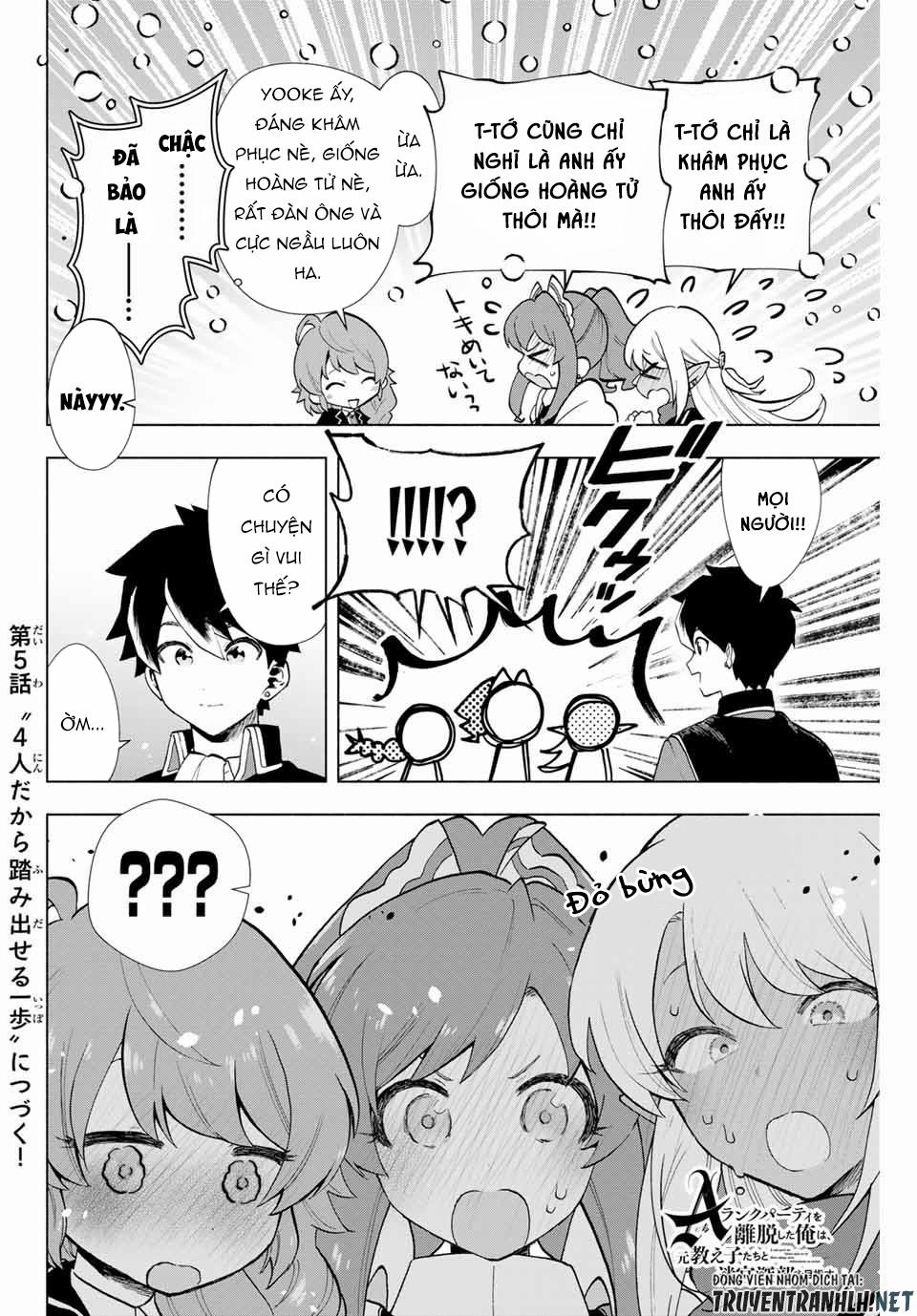 A Rank Party Wo Ridatsu Shita Ore Wa, Moto Oshiego Tachi To Meikyuu Shinbu Wo Mezasu 4 trang 15