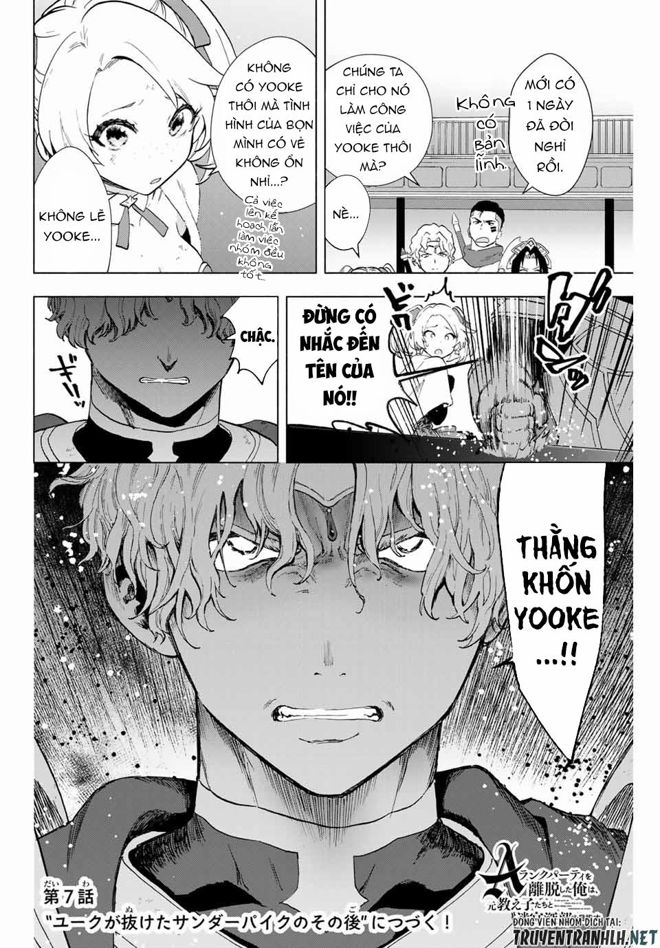 A Rank Party Wo Ridatsu Shita Ore Wa, Moto Oshiego Tachi To Meikyuu Shinbu Wo Mezasu 6 trang 14