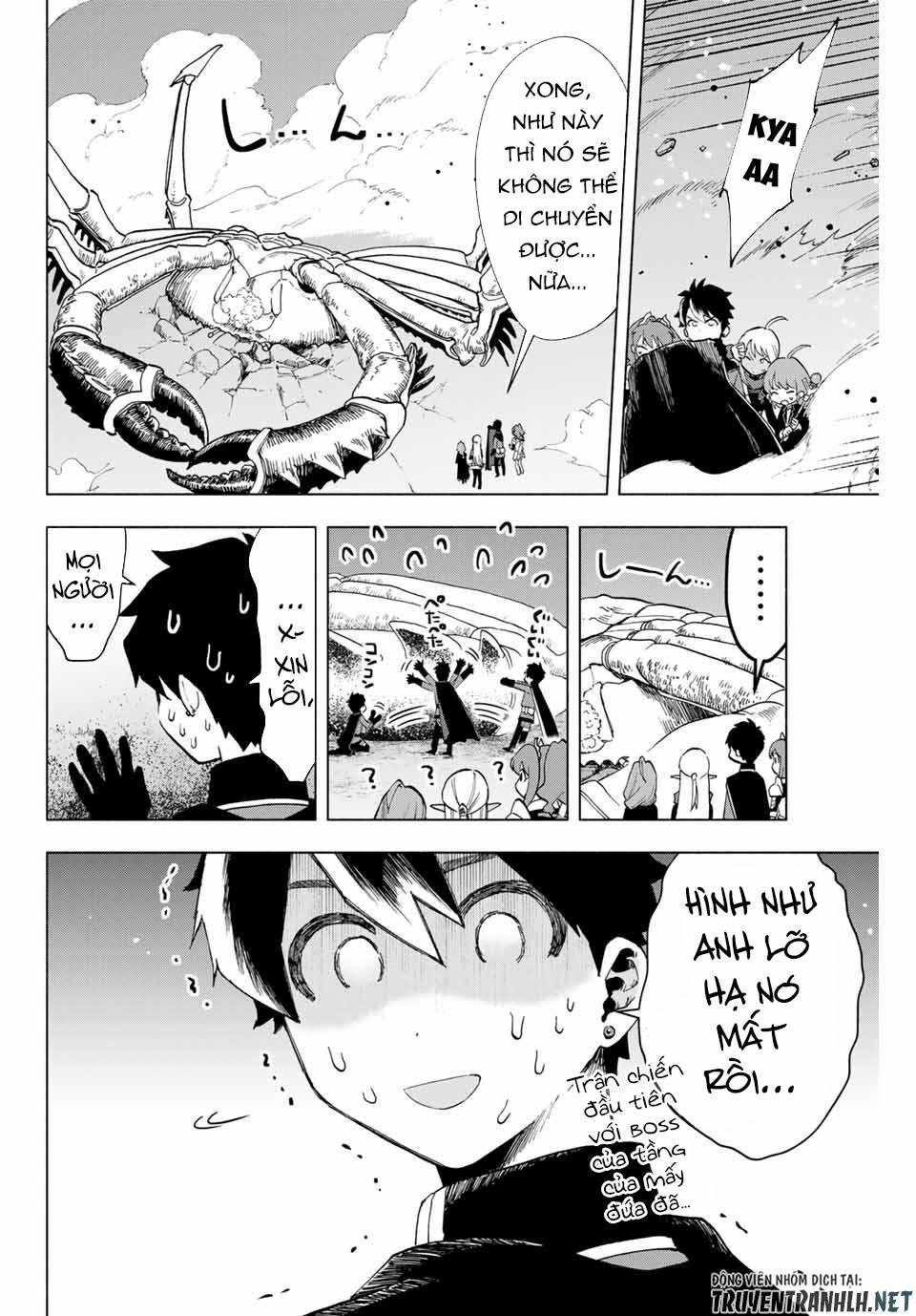 A Rank Party Wo Ridatsu Shita Ore Wa, Moto Oshiego Tachi To Meikyuu Shinbu Wo Mezasu 6 trang 6