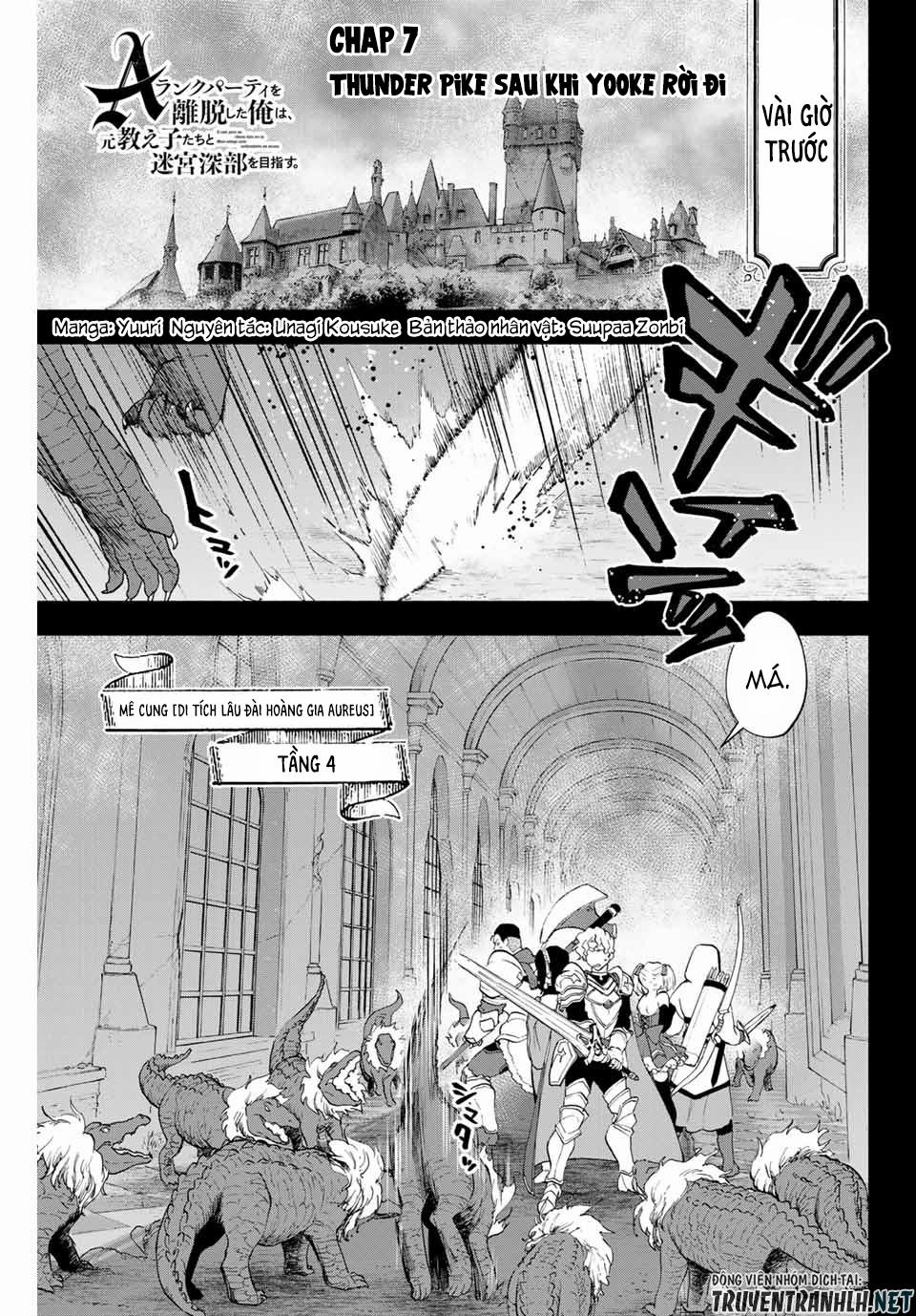 A Rank Party Wo Ridatsu Shita Ore Wa, Moto Oshiego Tachi To Meikyuu Shinbu Wo Mezasu 7 trang 2