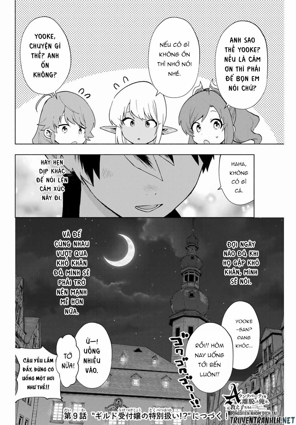 A Rank Party Wo Ridatsu Shita Ore Wa, Moto Oshiego Tachi To Meikyuu Shinbu Wo Mezasu 8 trang 13