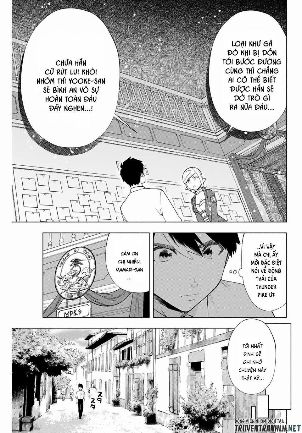 A Rank Party Wo Ridatsu Shita Ore Wa, Moto Oshiego Tachi To Meikyuu Shinbu Wo Mezasu 9 trang 12