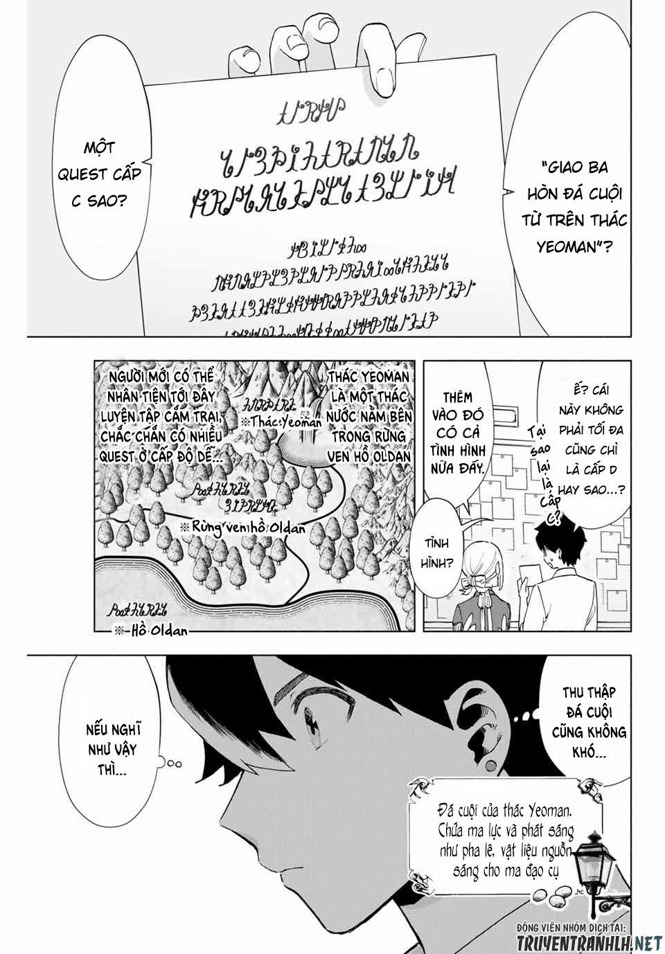 A Rank Party Wo Ridatsu Shita Ore Wa, Moto Oshiego Tachi To Meikyuu Shinbu Wo Mezasu 9 trang 4