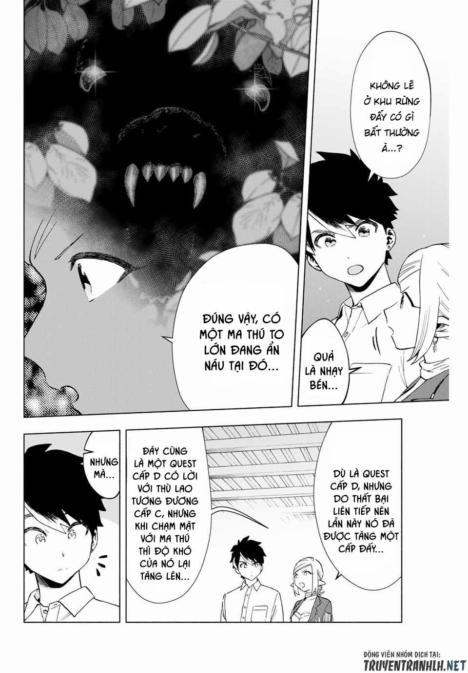 A Rank Party Wo Ridatsu Shita Ore Wa, Moto Oshiego Tachi To Meikyuu Shinbu Wo Mezasu 9 trang 5