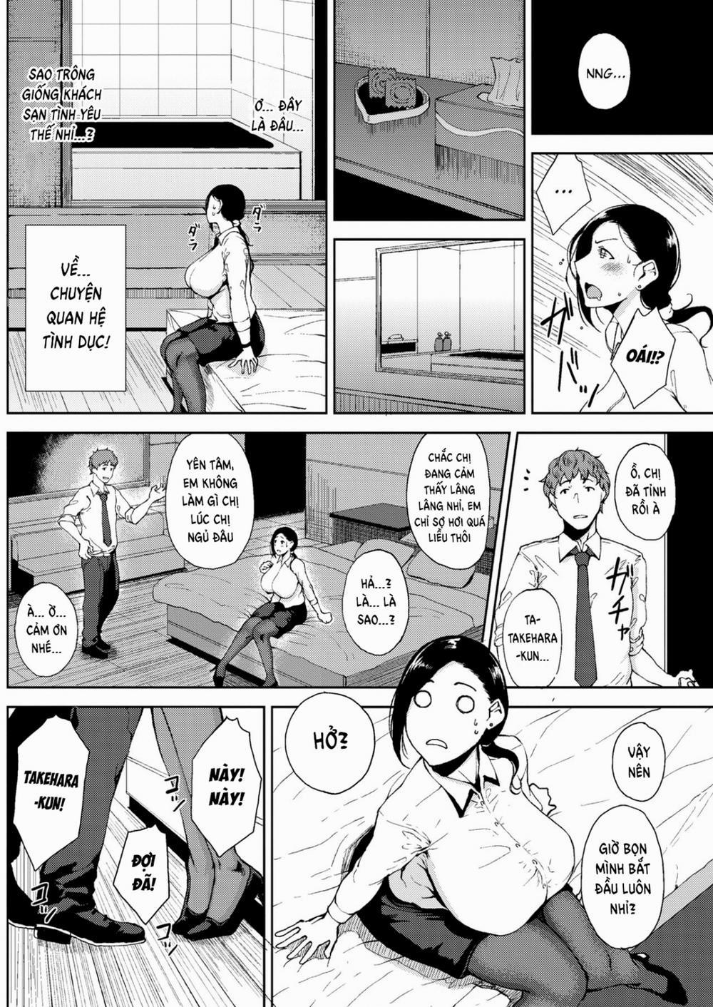 A Ripe Maiden's First Harvest Oneshot trang 6