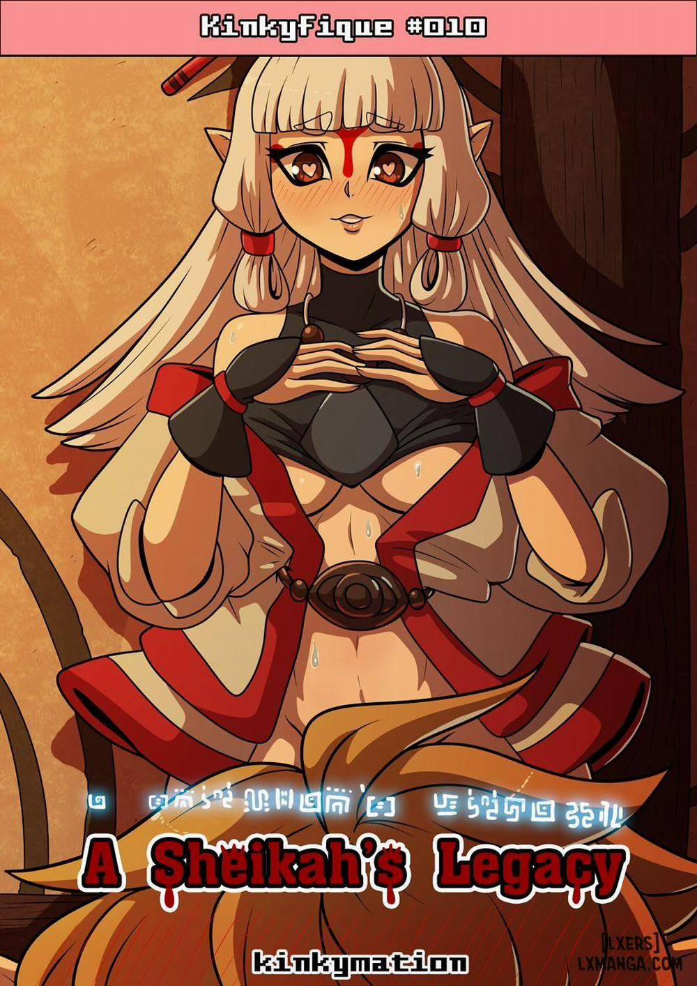 A Sheikah's Legacy Oneshot trang 1