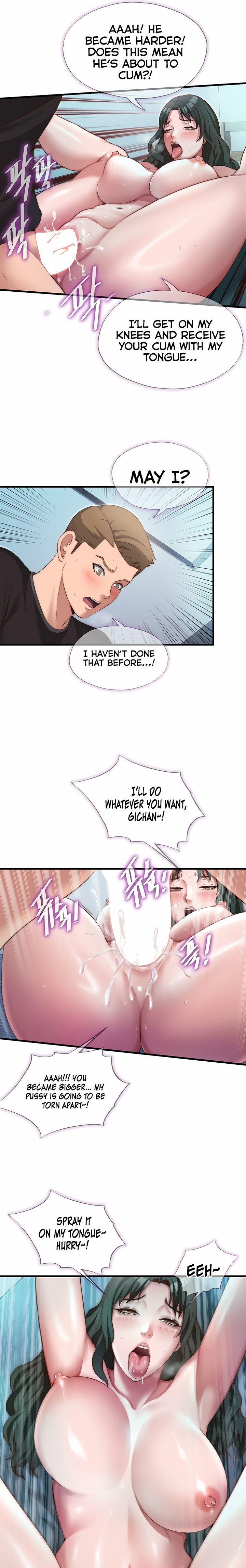 A Situation Full Of Erections 11 trang 12