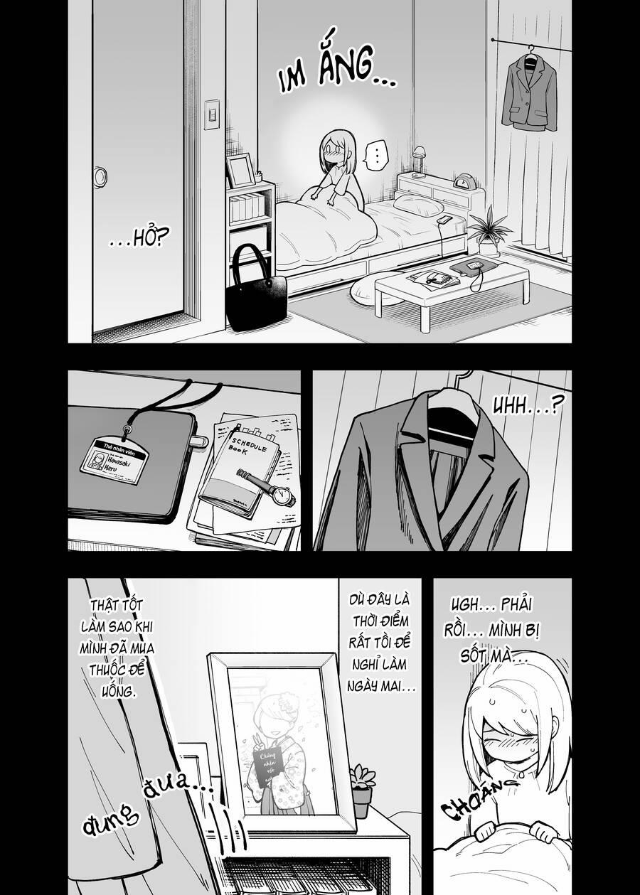 A Story About A Man And A Woman And When They Sleep Together, Money Appears Out Of Nowhere 14 trang 2