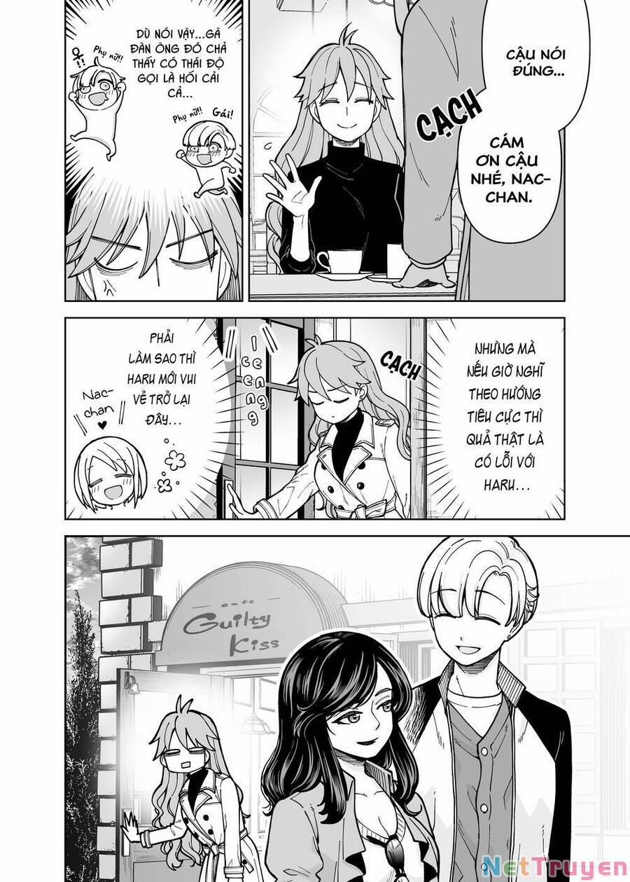 A Story About A Man And A Woman And When They Sleep Together, Money Appears Out Of Nowhere 22 trang 3