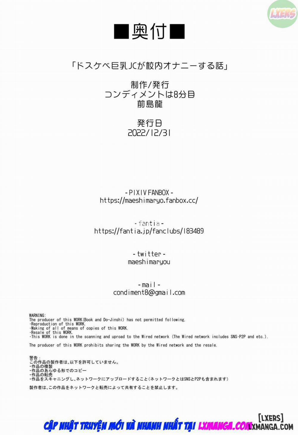 A Story About a Slutty, Big-Breasted JC Who Masturbates in School Oneshot trang 56