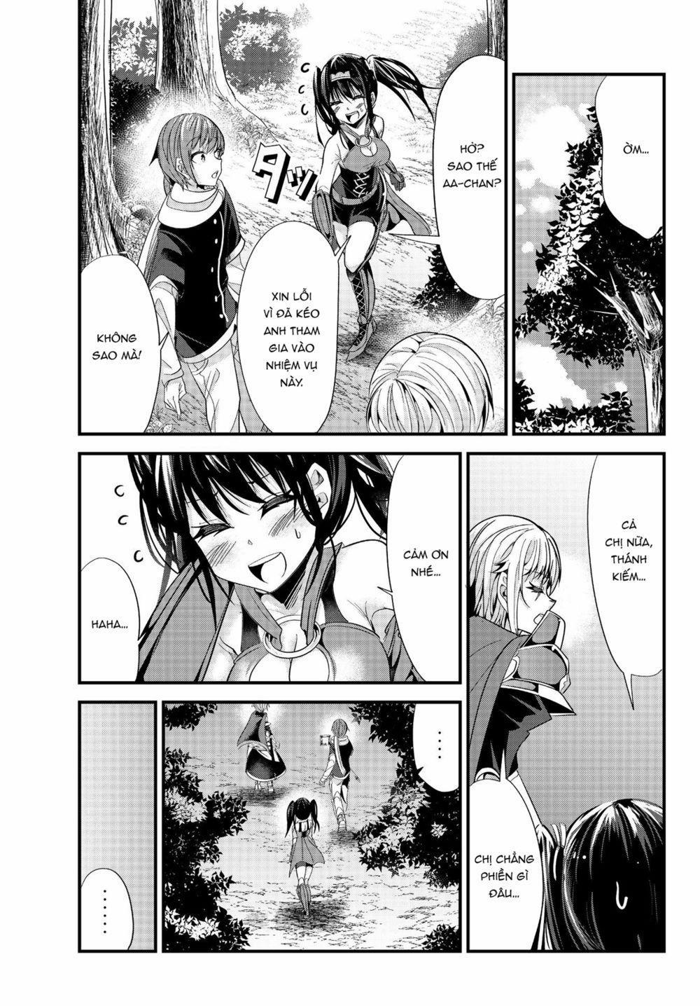 A Story About Treating A Female Knight Who Has Never Been Treated As A Woman 0 Nữ hiệp sĩ và Cuộc cãi vã trang 1