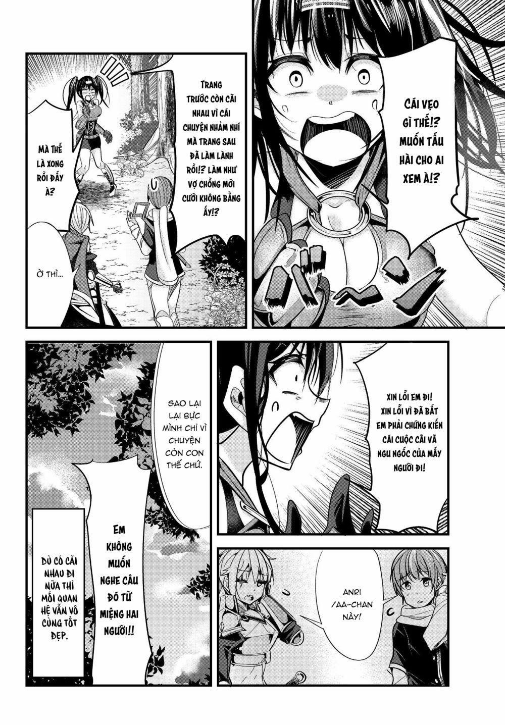 A Story About Treating A Female Knight Who Has Never Been Treated As A Woman 0 Nữ hiệp sĩ và Cuộc cãi vã trang 6