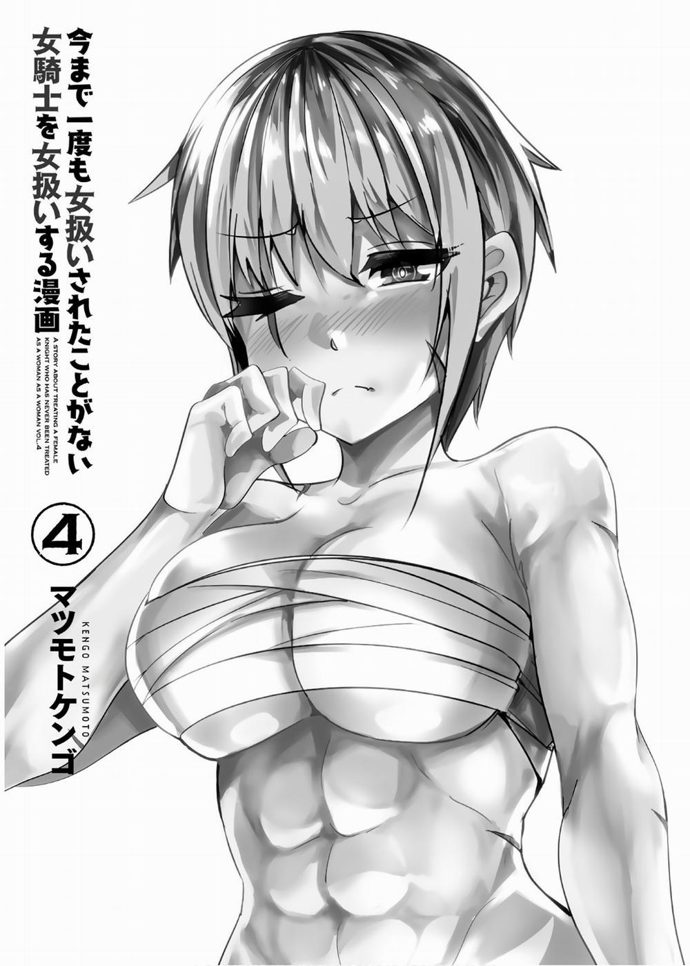 A Story About Treating A Female Knight Who Has Never Been Treated As A Woman 0 Nữ hiệp sĩ và Đàn em trang 2