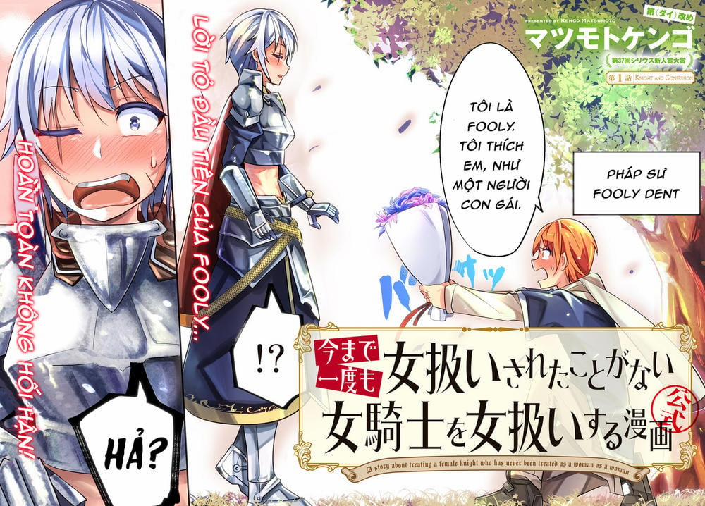 A Story About Treating A Female Knight Who Has Never Been Treated As A Woman 1 trang 2