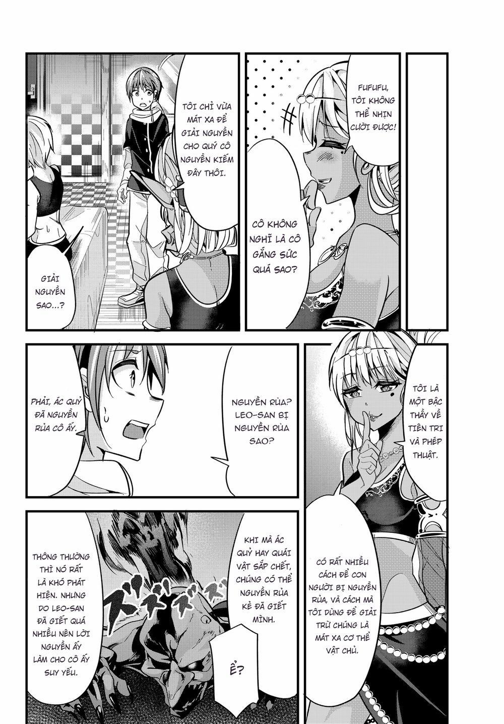 A Story About Treating A Female Knight Who Has Never Been Treated As A Woman 19 trang 4