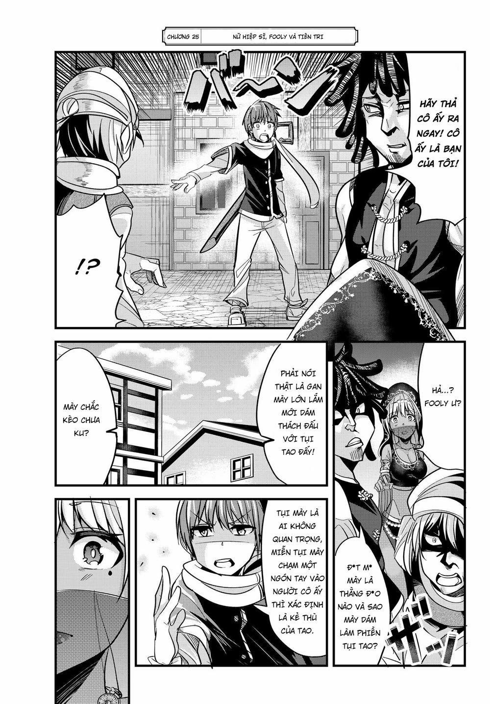 A Story About Treating A Female Knight Who Has Never Been Treated As A Woman 25 trang 3