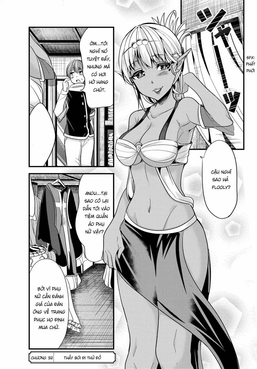 A Story About Treating A Female Knight Who Has Never Been Treated As A Woman 32 trang 1