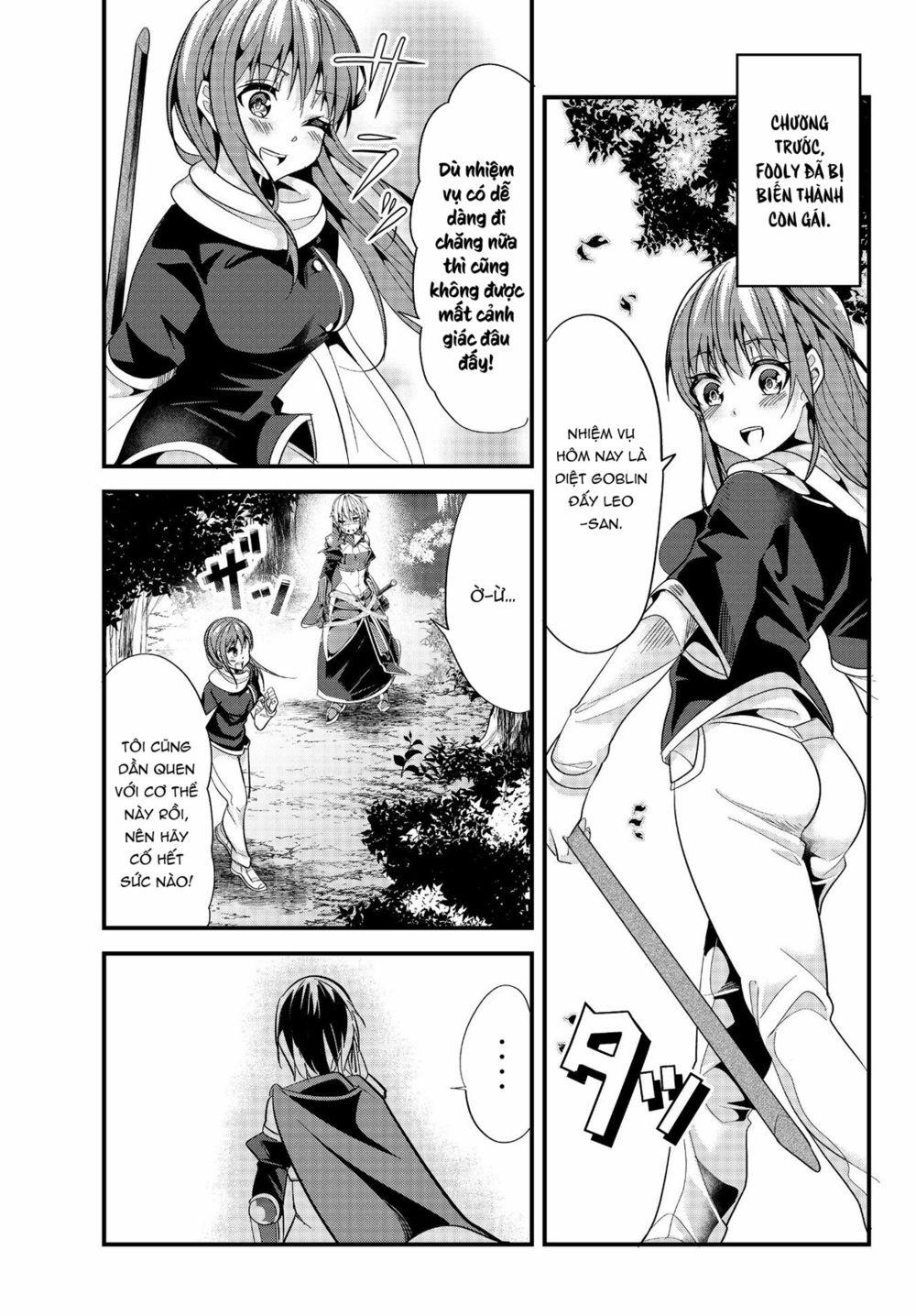 A Story About Treating A Female Knight Who Has Never Been Treated As A Woman 65 trang 1