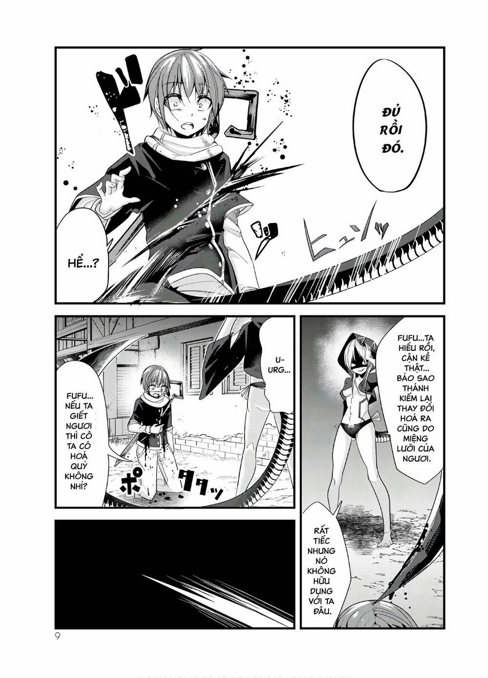 A Story About Treating A Female Knight Who Has Never Been Treated As A Woman 76 trang 8