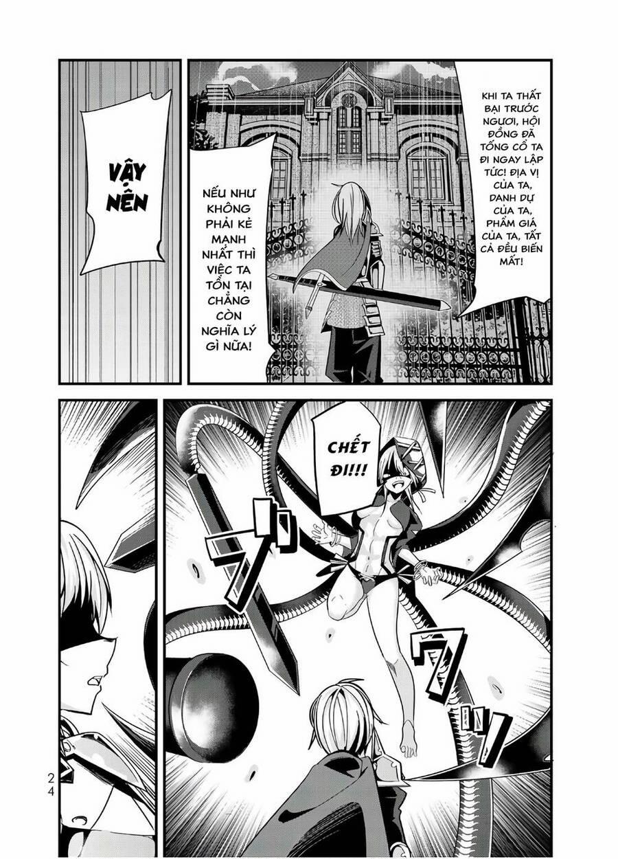 A Story About Treating A Female Knight Who Has Never Been Treated As A Woman 78 trang 2