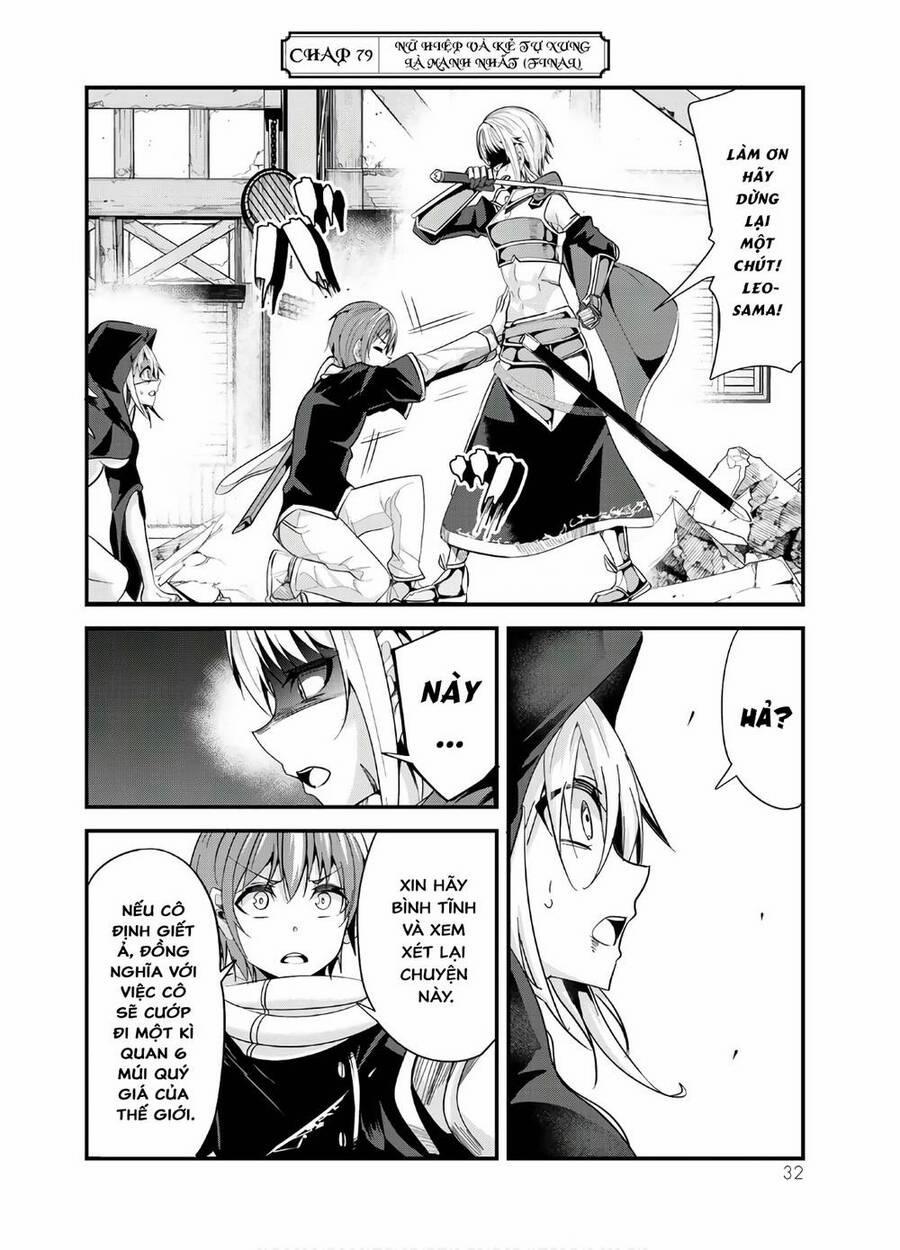 A Story About Treating A Female Knight Who Has Never Been Treated As A Woman 79 trang 2