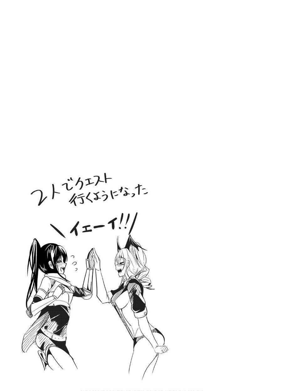 A Story About Treating A Female Knight Who Has Never Been Treated As A Woman 83 trang 9