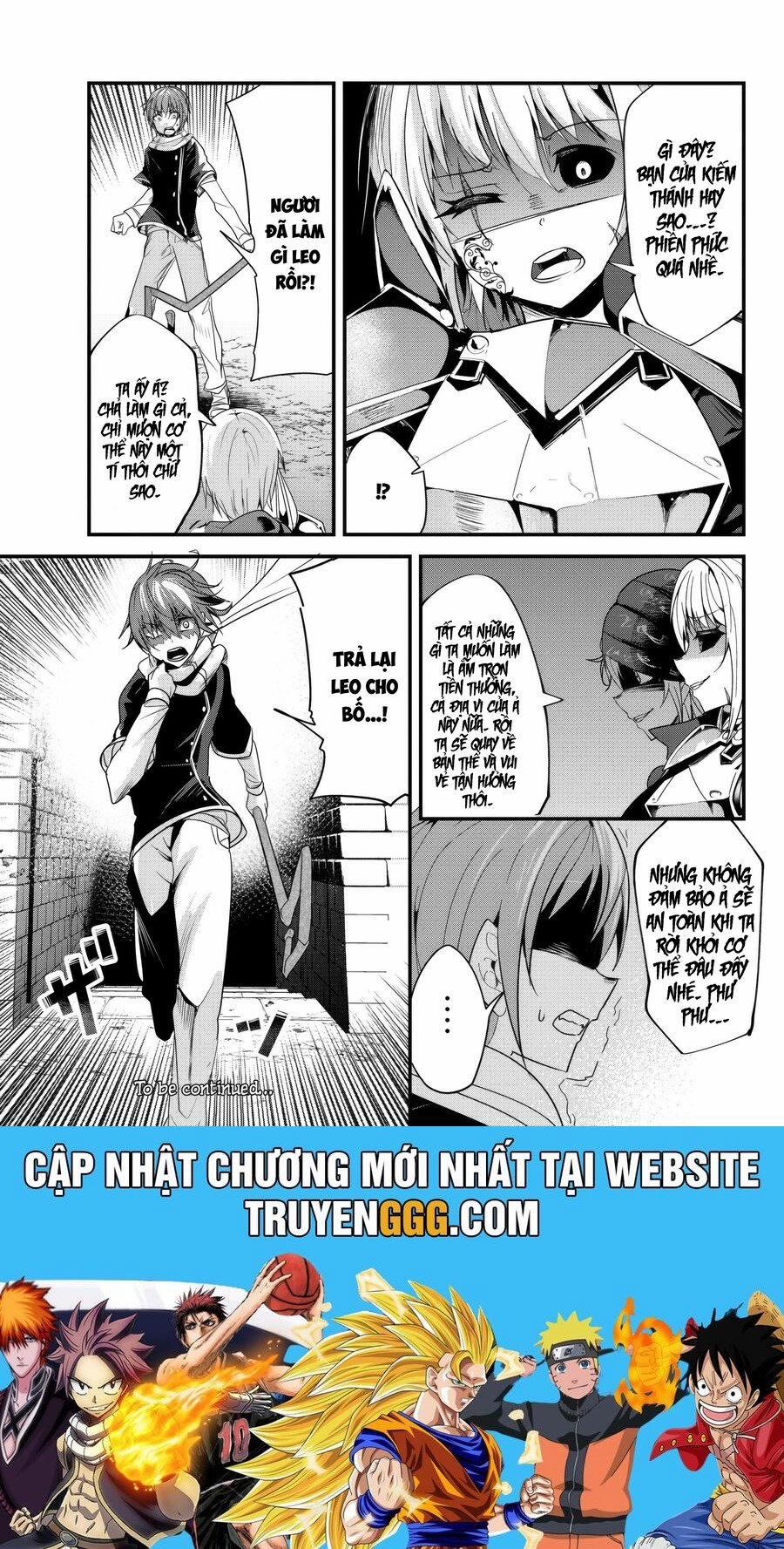 A Story About Treating A Female Knight Who Has Never Been Treated As A Woman 89 trang 6