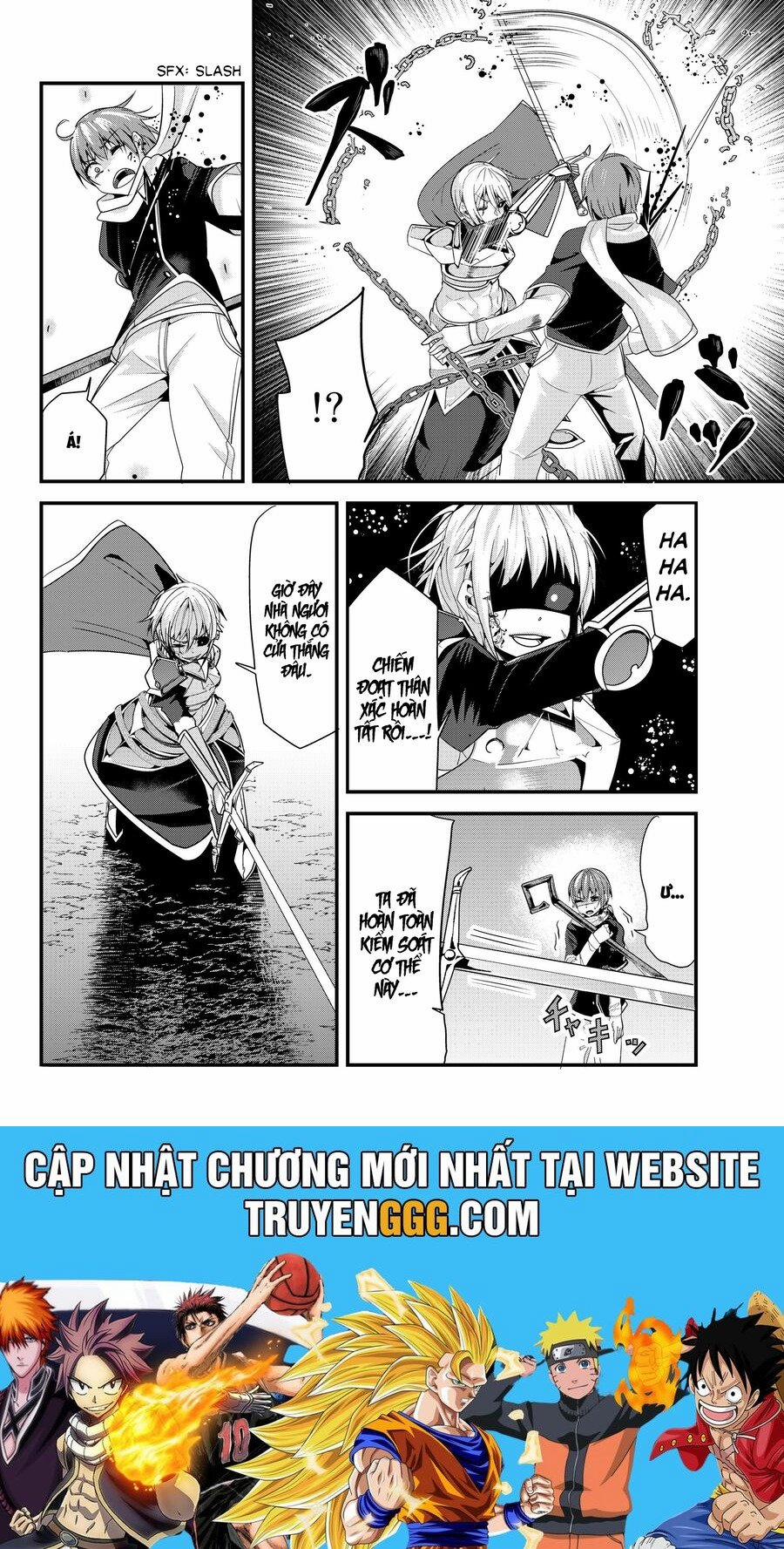 A Story About Treating A Female Knight Who Has Never Been Treated As A Woman 90 trang 5