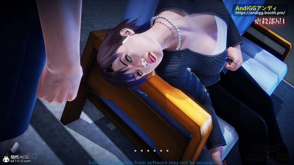 A story of a rented house 1 trang 31