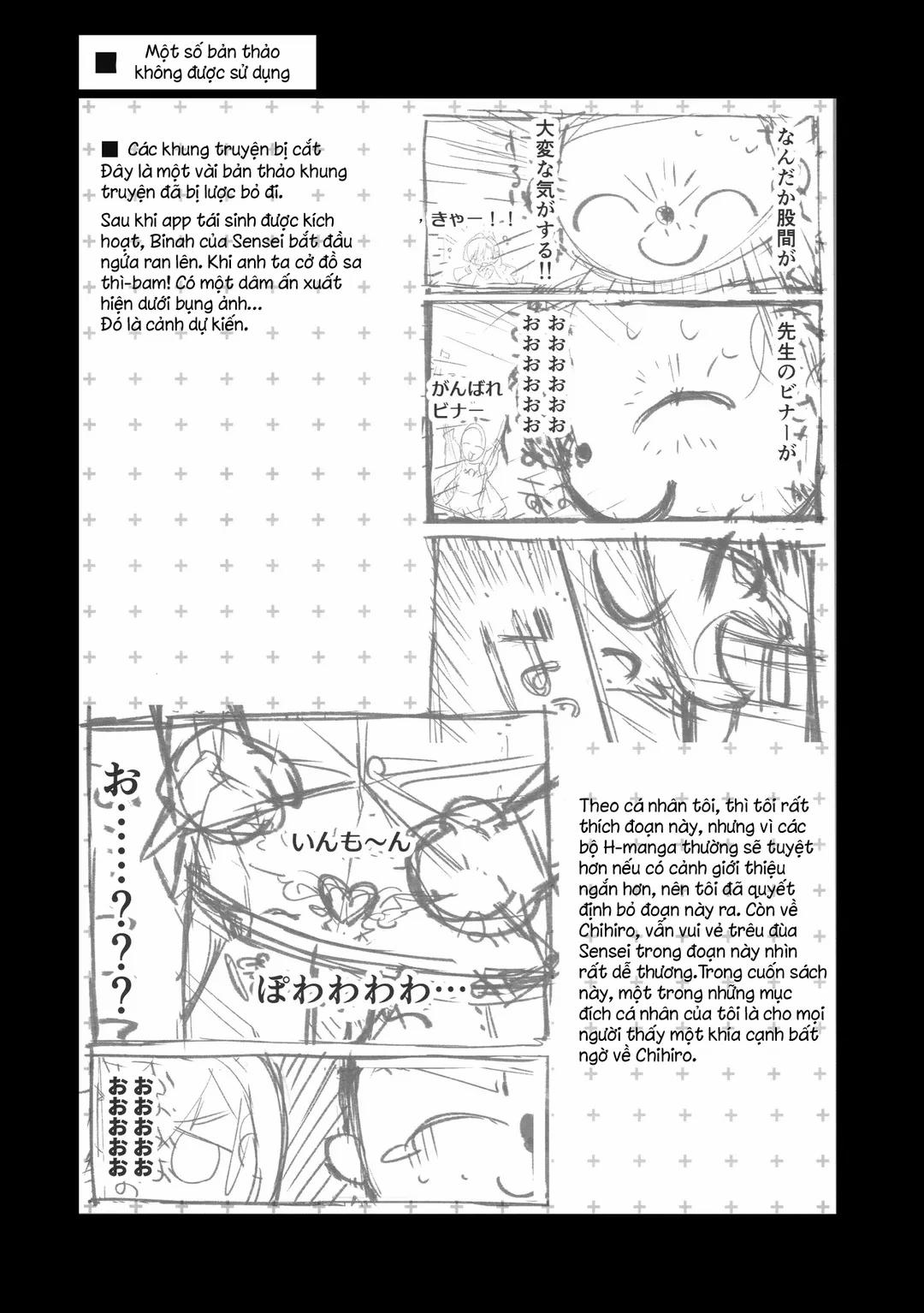 A Story Of Chihiro Taking Sensei For An After-School Break Oneshot trang 26