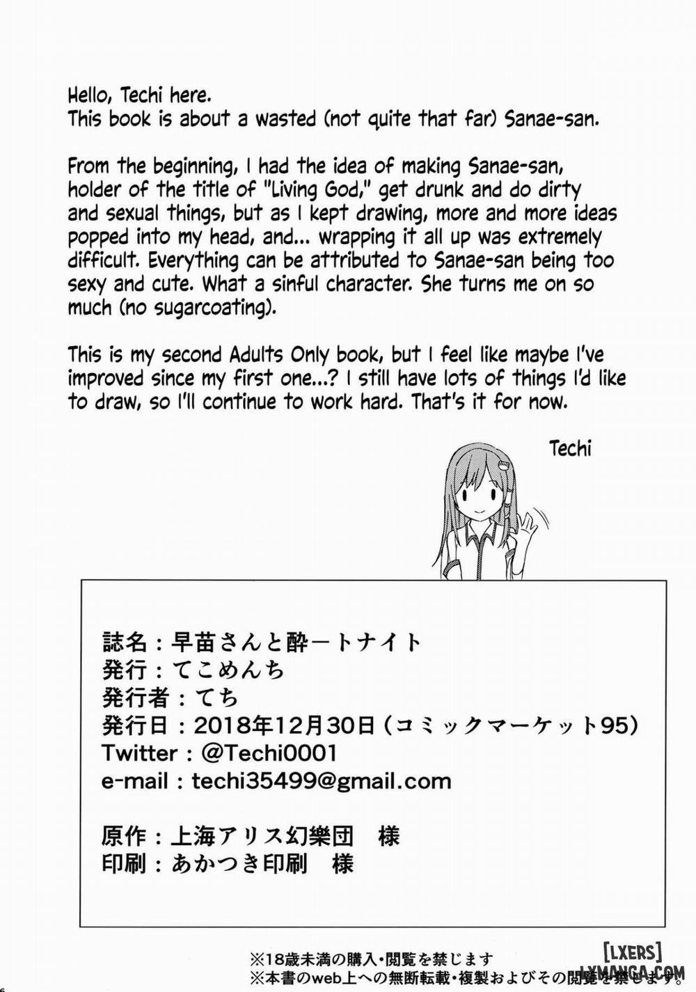 A Sweet Night with Sanae-san Oneshot trang 25