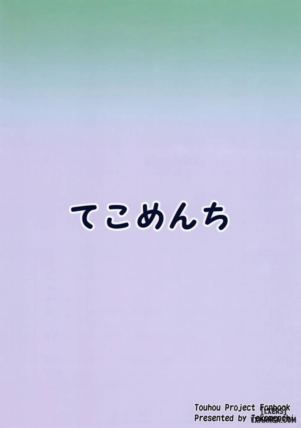 A Sweet Night with Sanae-san Oneshot trang 26