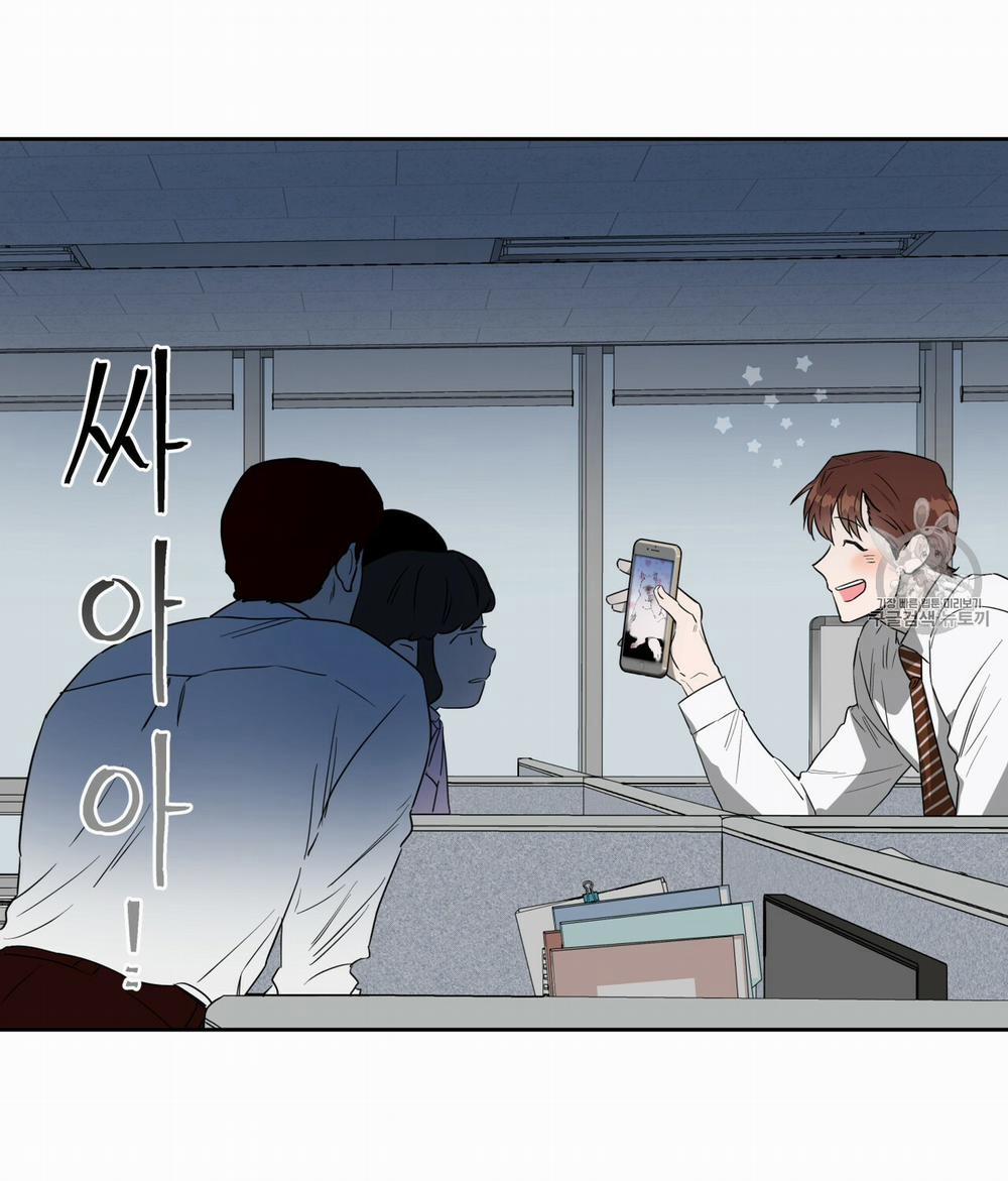 A Thousand Miles Across The River: Qin Chuan And Zhixia 11 trang 29