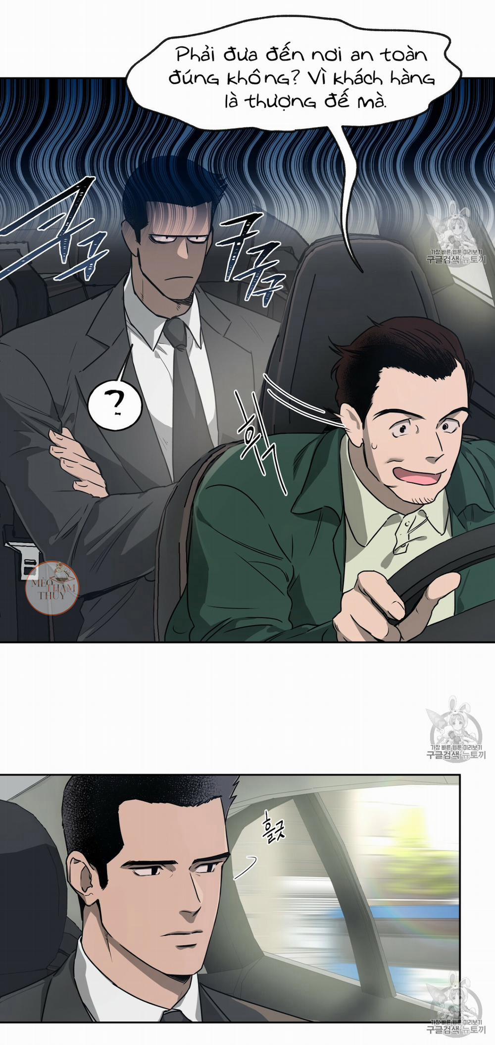 A Thousand Miles Across The River: Qin Chuan And Zhixia 11 trang 8