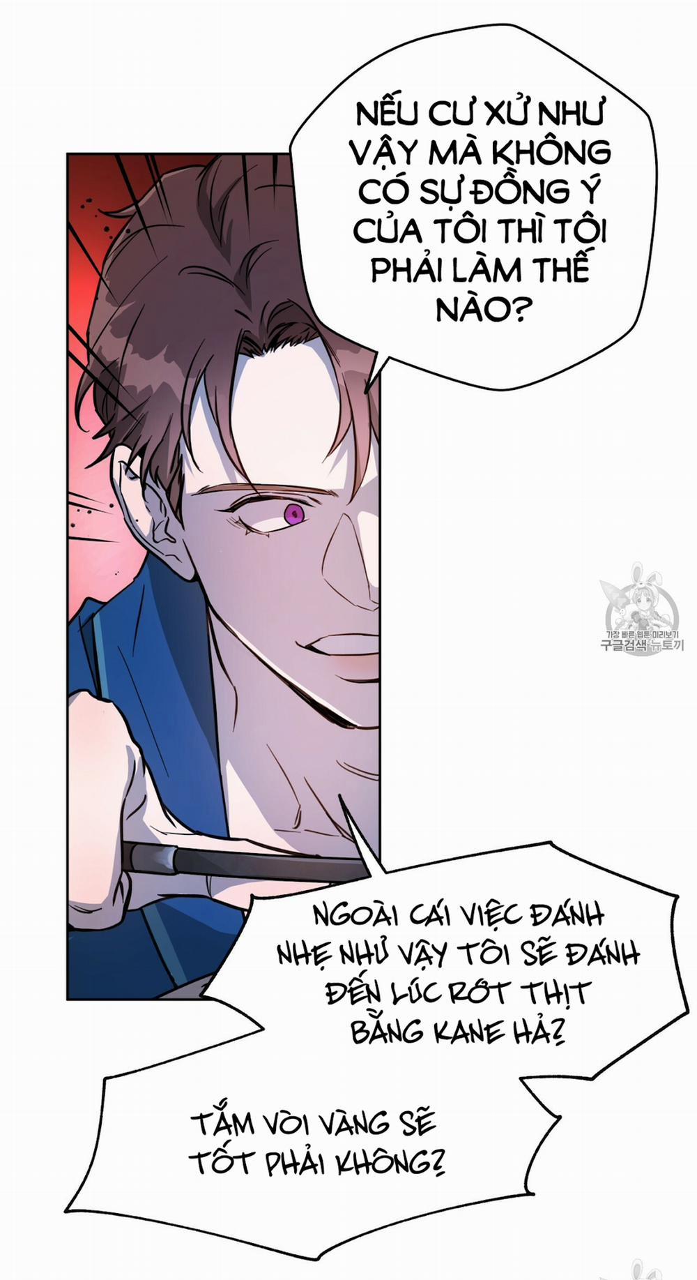 A Thousand Miles Across The River: Qin Chuan And Zhixia 13 trang 37