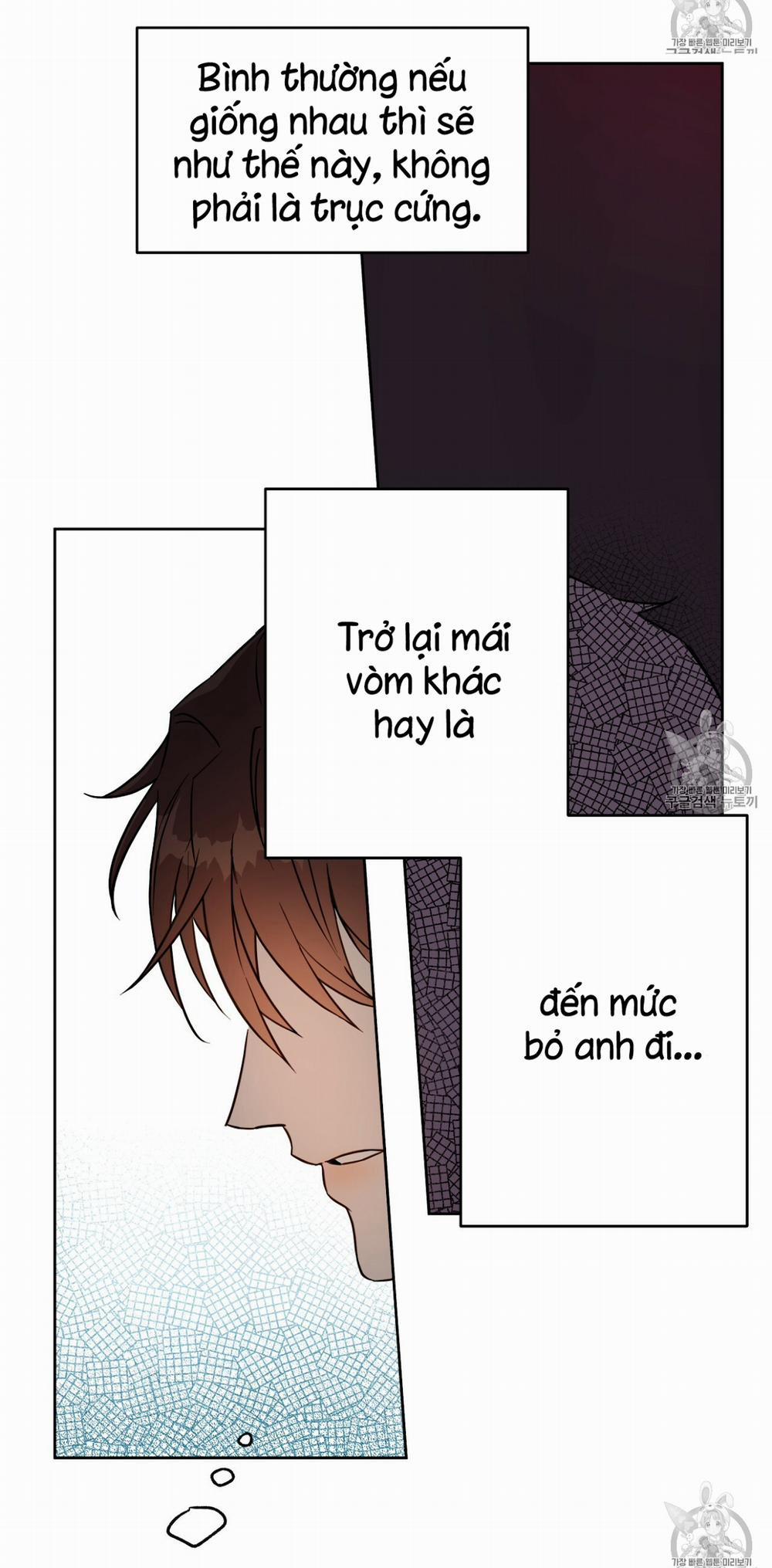 A Thousand Miles Across The River: Qin Chuan And Zhixia 13 trang 41