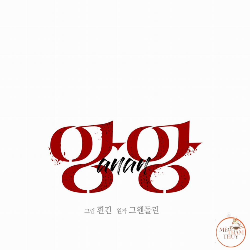 A Thousand Miles Across The River: Qin Chuan And Zhixia 15 trang 7