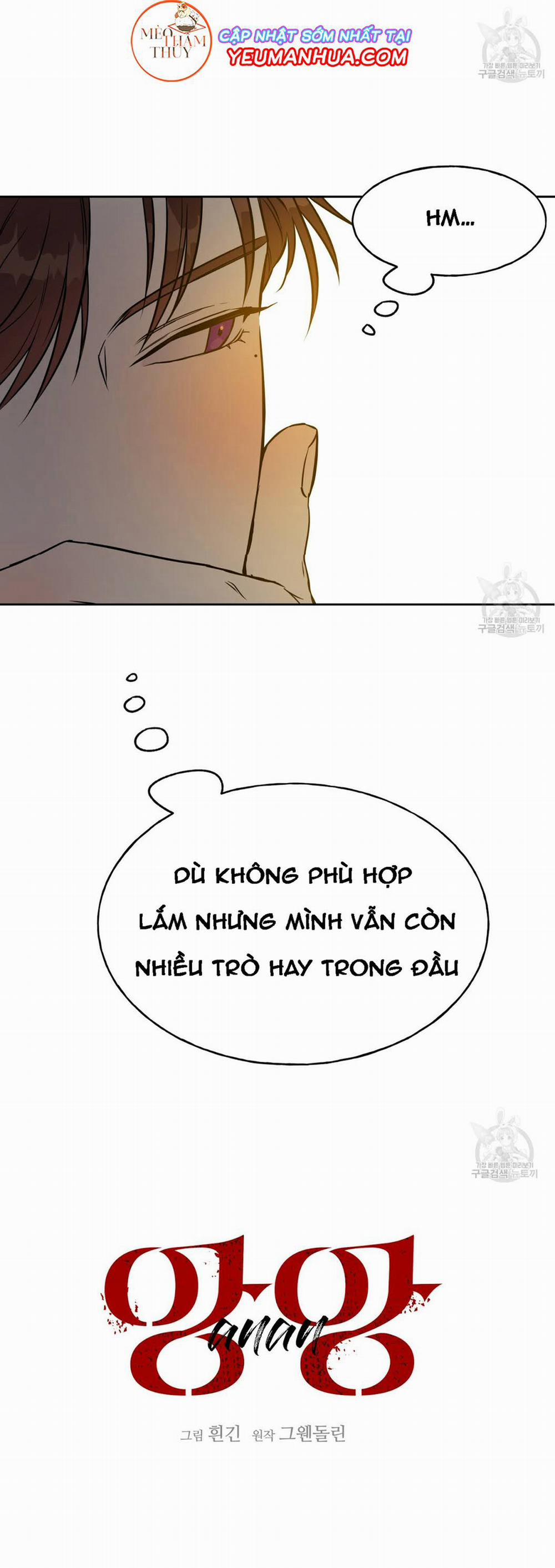 A Thousand Miles Across The River: Qin Chuan And Zhixia 21 trang 10