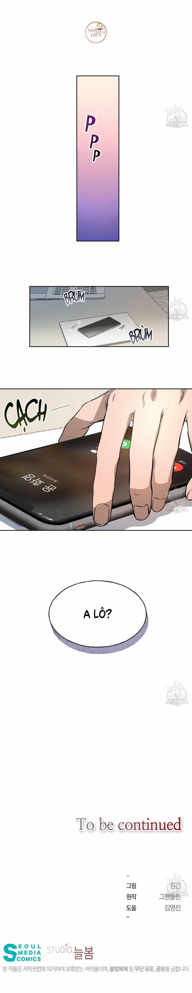 A Thousand Miles Across The River: Qin Chuan And Zhixia 23 trang 24