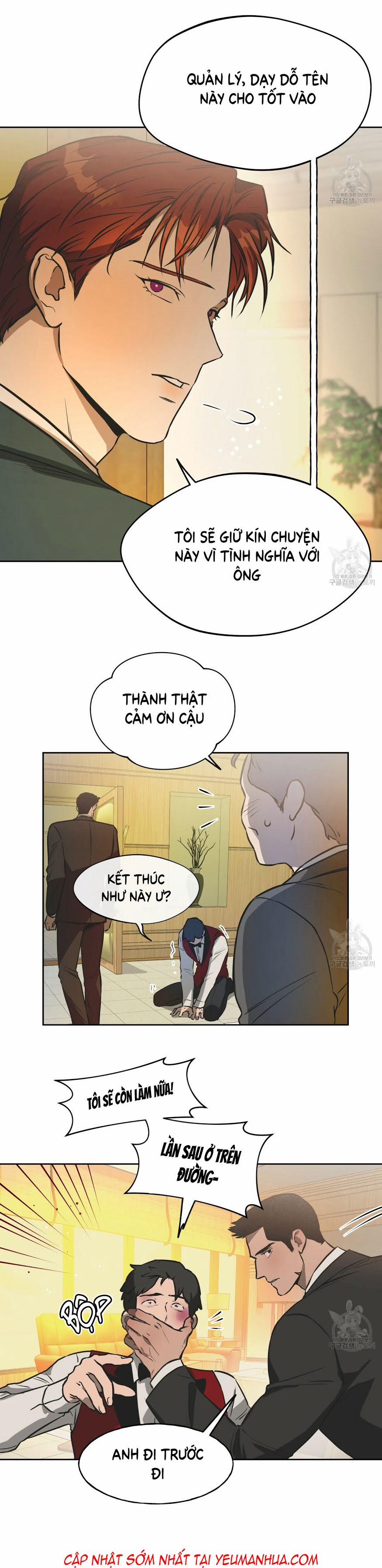 A Thousand Miles Across The River: Qin Chuan And Zhixia 26 trang 17